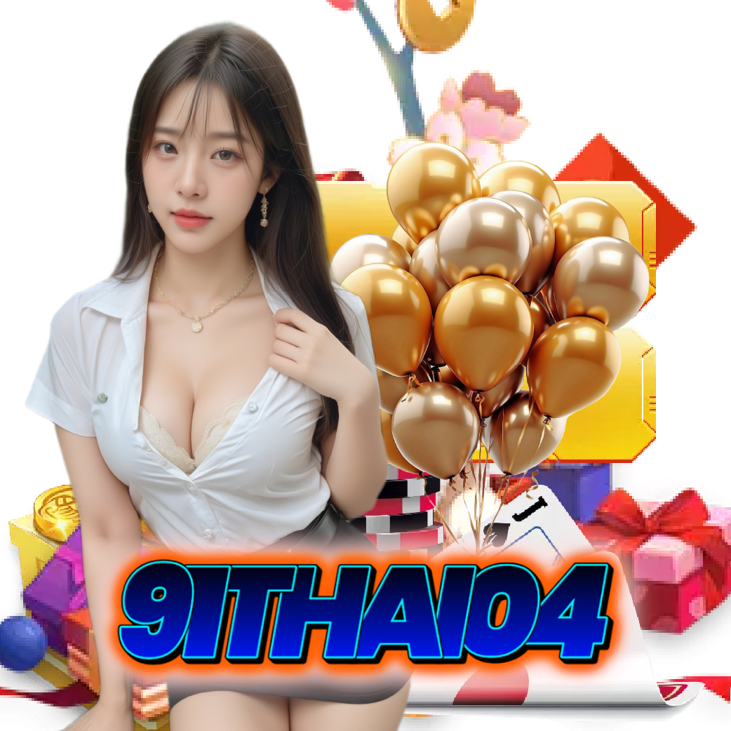 91thai04 เว็บตรง